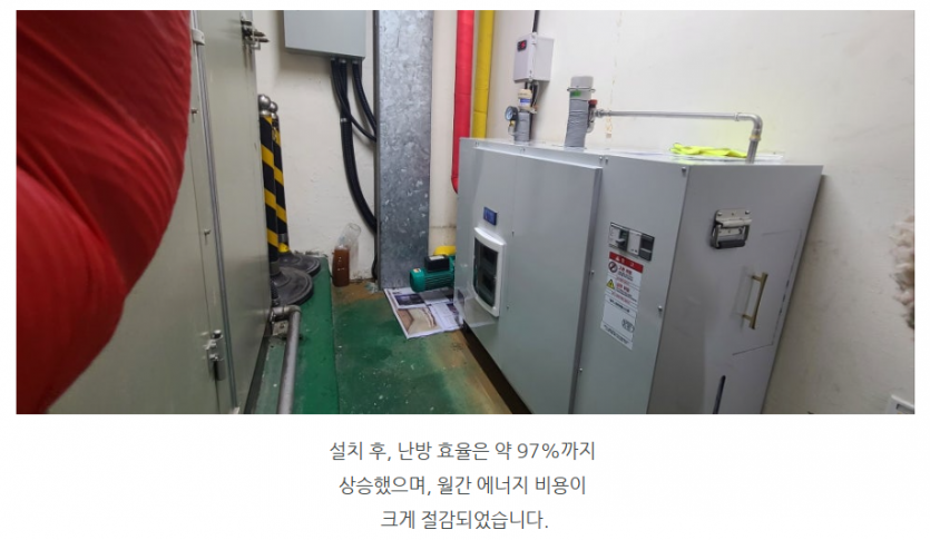 db9510eb48fdafa67f4d8280ad78615b_1746079024_079.png